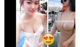 抖阴搞笑小视频合集：让你捧腹大笑的趣味时刻