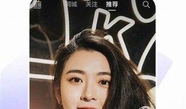 九阴抖音官网首页下载：畅享武侠魅力与精彩视频