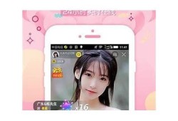 抖阴APP会员破解版下载，畅享无限精彩内容