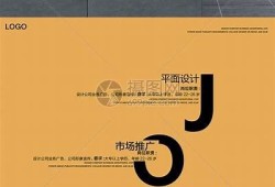 当然可以！请提供您想要的标题或相关主题，我将为您生成一个符合要求的标题。