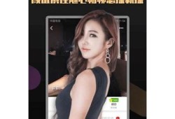 抖阴：探索新潮流短视频，轻松分享你的生活乐趣