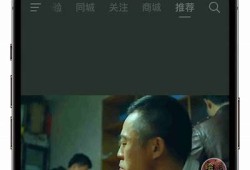 iphone版抖音下载：畅享短视频新体验，获取最新热门内容