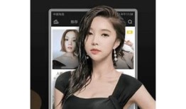 破解版抖阴下载：畅享无限乐趣，轻松获取资源