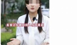 抖阴Live是骗局还是诚意之作？真实体验揭晓真相