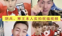 阴兵老二全系列抖音视频大全集：精彩搞笑短视频合集，快来围观！