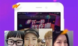 抖阴破解版5月最新版本下载与使用指南