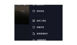 探秘抖音新Bug：如何影响用户体验与内容推荐