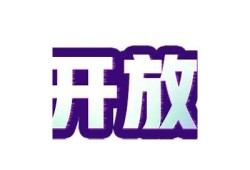 抖阴优化版：极致体验与乐趣的完美结合