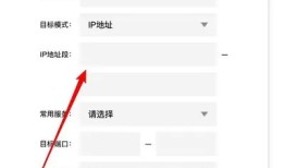 最新抖音域名无法访问，解决方法与替代方案解析