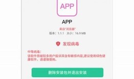 抖阴TV邀请码分享：如何快速获取并享受会员特权