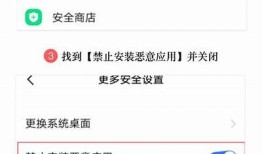 详细教程：如何安全下载和安装抖阴软件