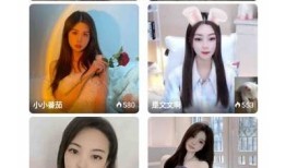 免费下载阴抖app安卓版，畅享全新社交体验，安全无忧！