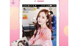 免费下载抖阴国际版：最新版本抢先体验与下载安装指南！