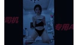 抖阴下载：老司机推荐的热门影音运用全攻略