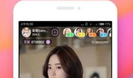 免费下载阴抖APP官网，畅享精彩社交体验！