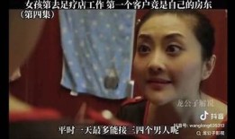 阴庄村刘丽的抖音视频：探索乡村生活的真实与美好