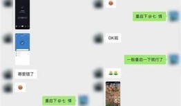 抖音破解版下载：如何找到安全可靠的资源？