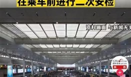抖音视频下载技巧：教你如何轻松保存精彩短视频