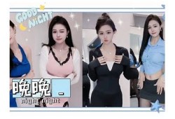 制服诱惑：抖音上最火的亮阴视频大合集