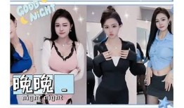 制服诱惑：抖音上最火的亮阴视频大合集
