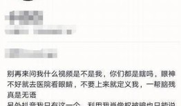 揭秘：抖阴平台被删视频如何达成目标播放与分享
