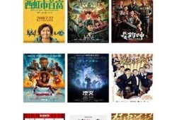 安卓抖阴app下载安装教程，轻松享受视频精彩