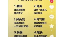 抖音破解版下载2023最新版本，畅享无限精彩视频体验！