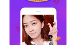 抖阴APP手机版下载安装教程与功能解析