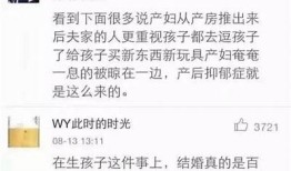 兄弟阴兵揭秘：抖音原视频震撼上线，惊悚体验不可错过