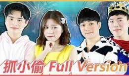 揭秘抖音小偷：如何识别与防范抖音盗号陷阱