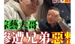 阴兵兄弟大哥抖音视频全解析：搞笑瞬间与精彩荧幕背后