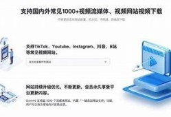 获取抖音短视频破解版下载，免费体验无限精彩内容！