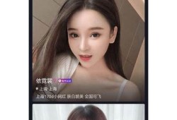 抖阴在线69：热辣视频平台带你畅游新视界