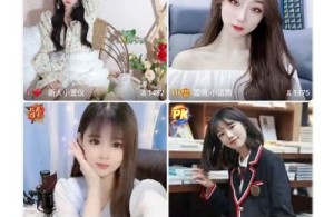 抖阴破解版官方app下载：畅享无限乐趣与精彩短视频体验