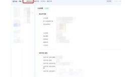 详细指南：抖阴iOS版客户端下载与安装全步骤