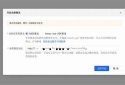 抖阴台保：如何在平台上有效保护你的隐私与安全