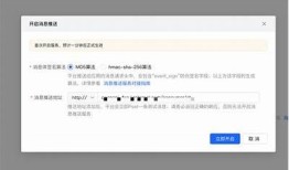 抖阴台保：如何在平台上有效保护你的隐私与安全