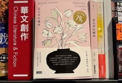 花季传媒抖阴：探索青春与梦想的碰撞与表达
