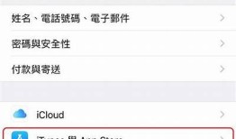 破解抖音台湾版APP下载，畅享无限精彩内容