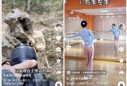 揭秘抖音视频隐藏技巧，教你轻松让作品更隐秘！