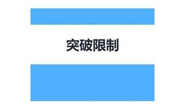 2023最新抖音阴视频下载方法及链接推荐，轻松获取想要内容