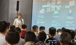 抖阴Loke：颠覆传统社交方式的新兴平台探索