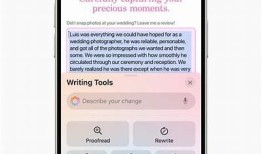 最新iOS版成年抖阴APP破解版下载，安全稳定好用