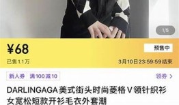 下载安装抖音美女版，畅享短视频新体验，轻松获取精彩内容！