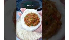抖音记录生活：精彩瞬间在线分享，带你体验不一样的生活方式