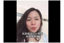 抖阴揭秘：这些你不知道的精彩短视频秘密