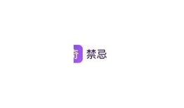 抖阴破解版1.98下载：最新版本功能彻底体验
