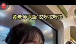 完整教程：如何下载cheng人抖音抖阴，获取最新资源