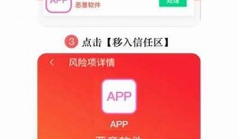 抖阴宝盒破解版最新版：免费下载使用，畅享全新体验