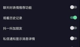 2023年抖音小视频下载攻略，轻松获取精彩内容